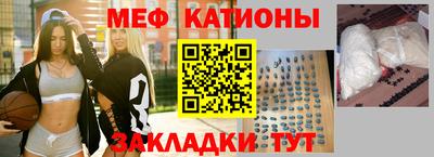 гидра Владикавказ