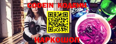амф Боровичи