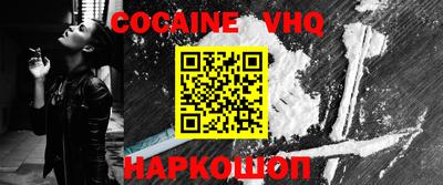 амф Боровичи