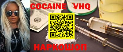 амф Боровичи