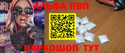 МДПВ Брянск
