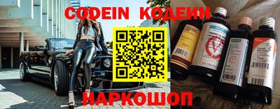 мефедрон VHQ Владимир