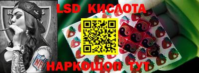 мефедрон VHQ Владимир