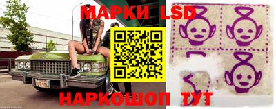 гашик Братск
