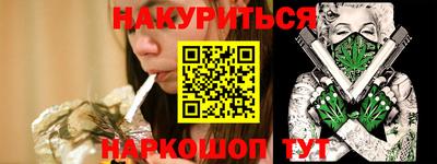 мефедрон VHQ Владимир