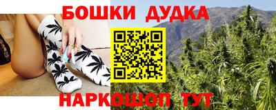 амф Боровичи