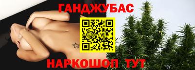 МДПВ Брянск