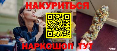 амф Боровичи