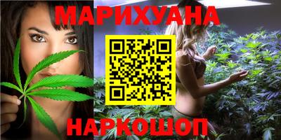 гидра Владикавказ