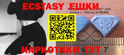 кокаин колумбия Владивосток