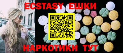 кокаин колумбия Владивосток