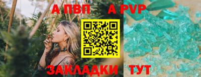кокаин колумбия Владивосток