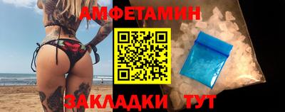 кокаин колумбия Владивосток