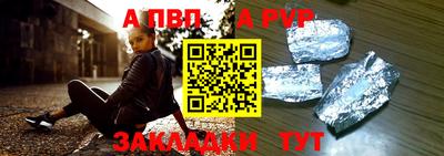кокаин колумбия Владивосток