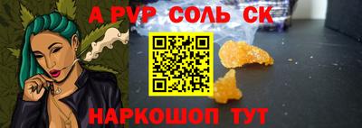 мефедрон VHQ Владимир