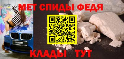 гашик Братск