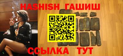 амф Боровичи