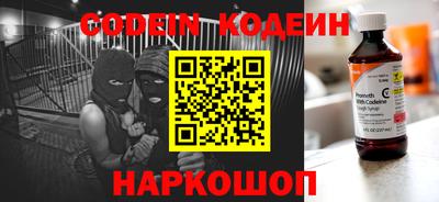 кокаин колумбия Владивосток
