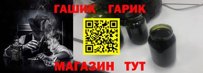 мефедрон VHQ Владимир