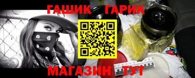 МДПВ Брянск