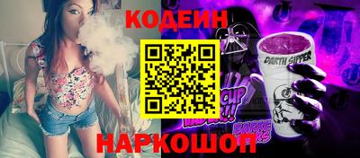 мефедрон VHQ Владимир