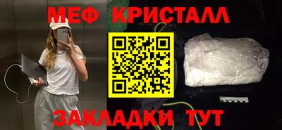 кокаин колумбия Владивосток